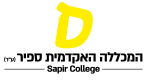 logo_sapir_2022